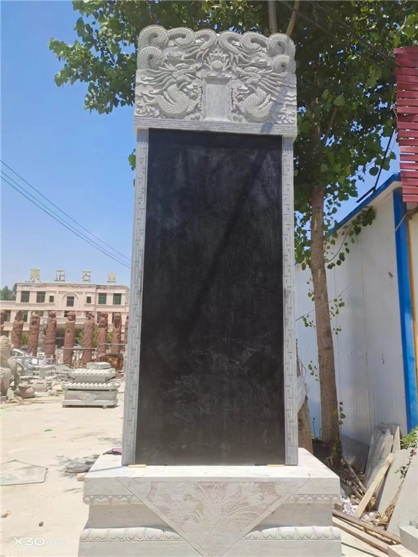 青石墓碑石